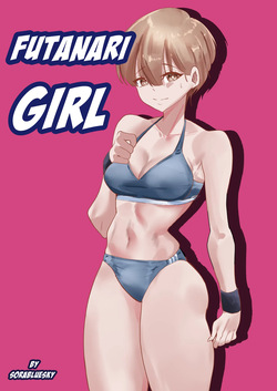 Futanari Girl