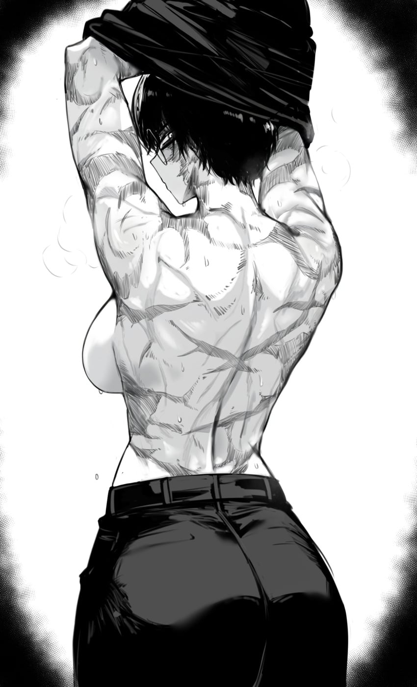 MASOQ page 5 full