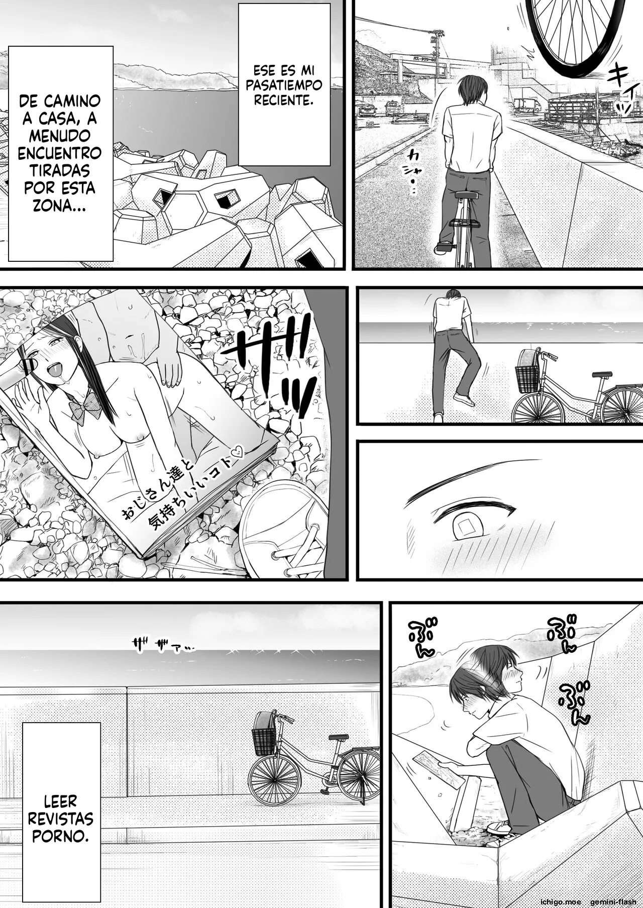 Muboubi Datta Koro Katainaka de Hissori to Hajimatta Bukiyou na Sex. page 8 full