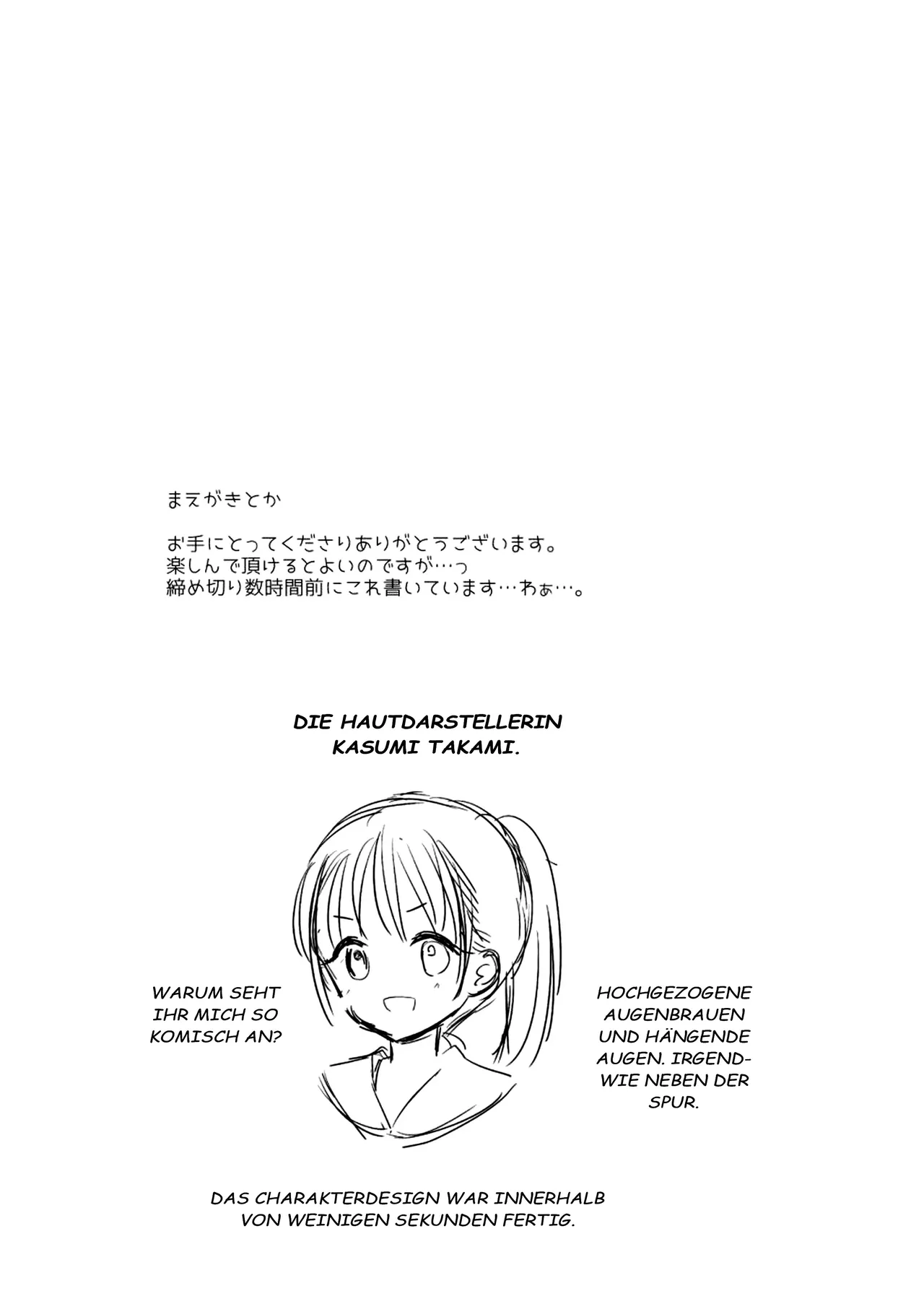 Himitsu no Suimin Gakushu page 4 full