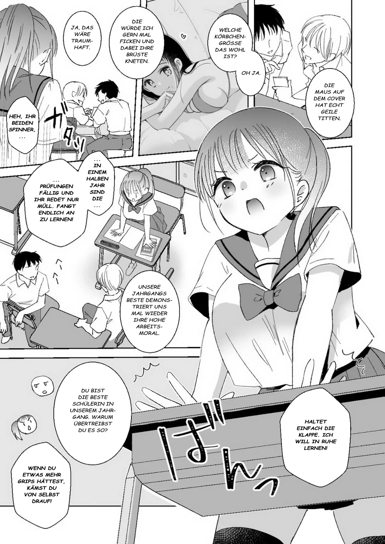 Himitsu no Suimin Gakushu page 5 full