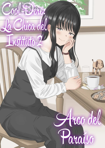 Cool-Dere La chica del instituto 2 Arco del Paraíso cover