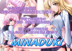 MINADUKI
