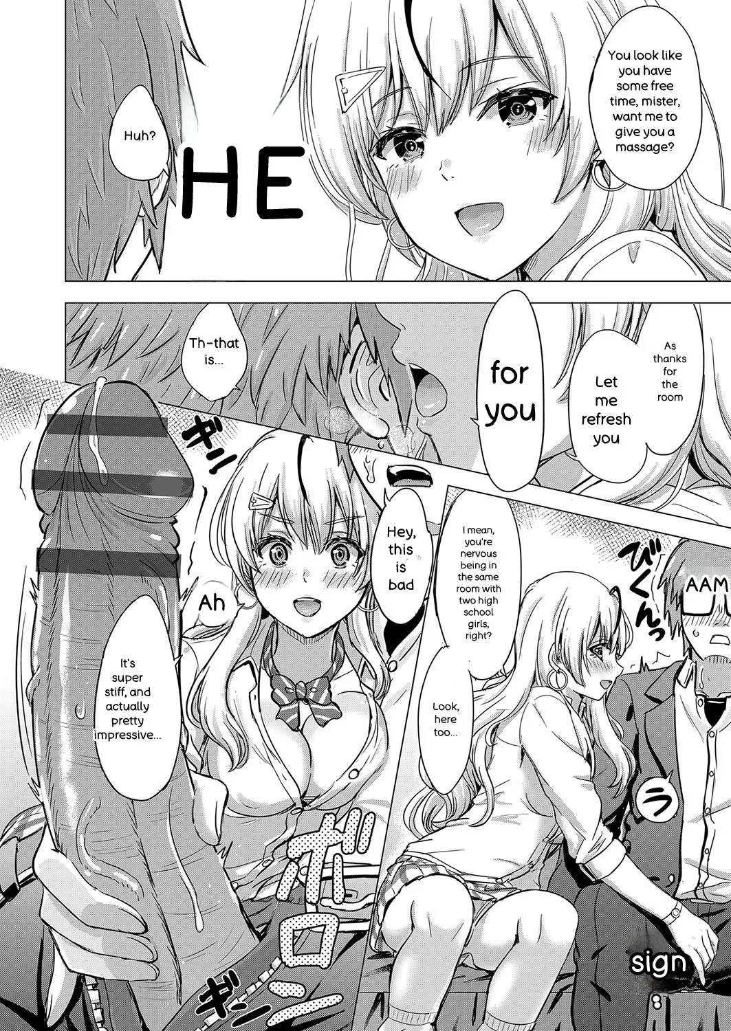 Iyarashii Kono Ko-tachi wa Tsukaretai. page 9 full