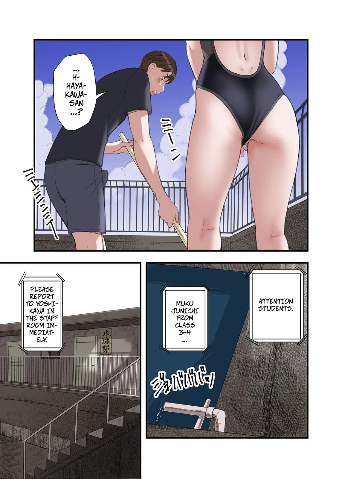 Boku... Josei You Fuuzoku de Beit Shitemashite.... Ch. 3 | I... Work Part-time At a Sex Establishment Catering To Women 3 page 7 full