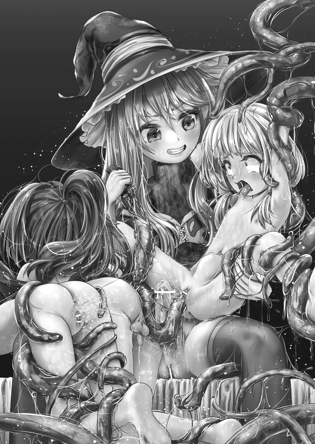 觸手魔女vsメスガキ婬魔 上 先手、魔女のお姉さん page 3 full