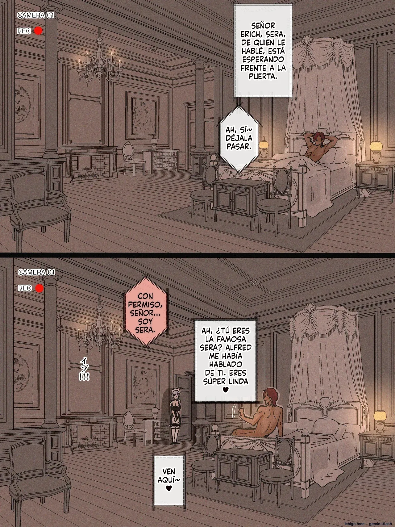 SPIRAL page 8 full