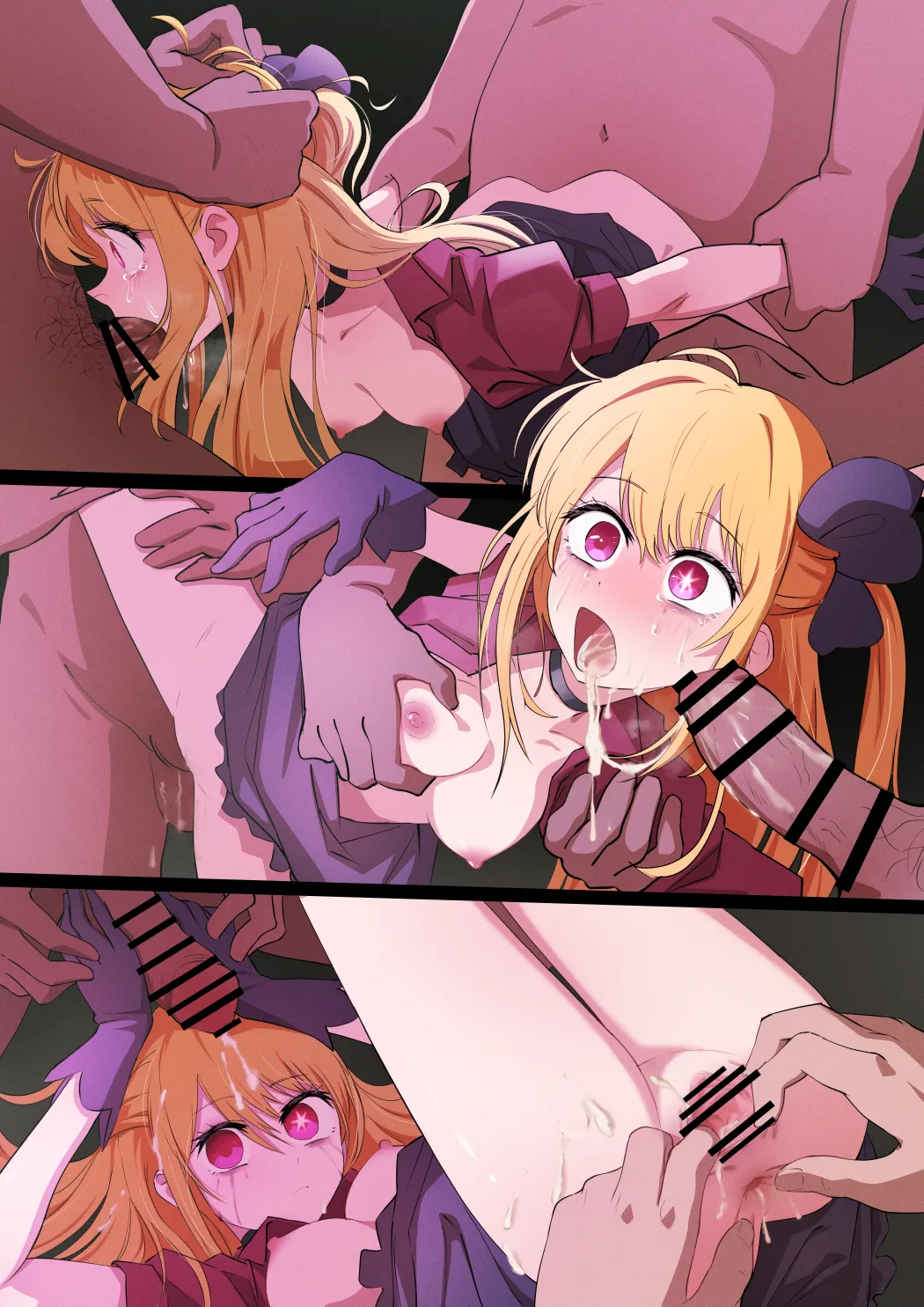 B小町 page 4 full
