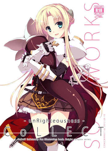unRighteousness CoLLECT cover