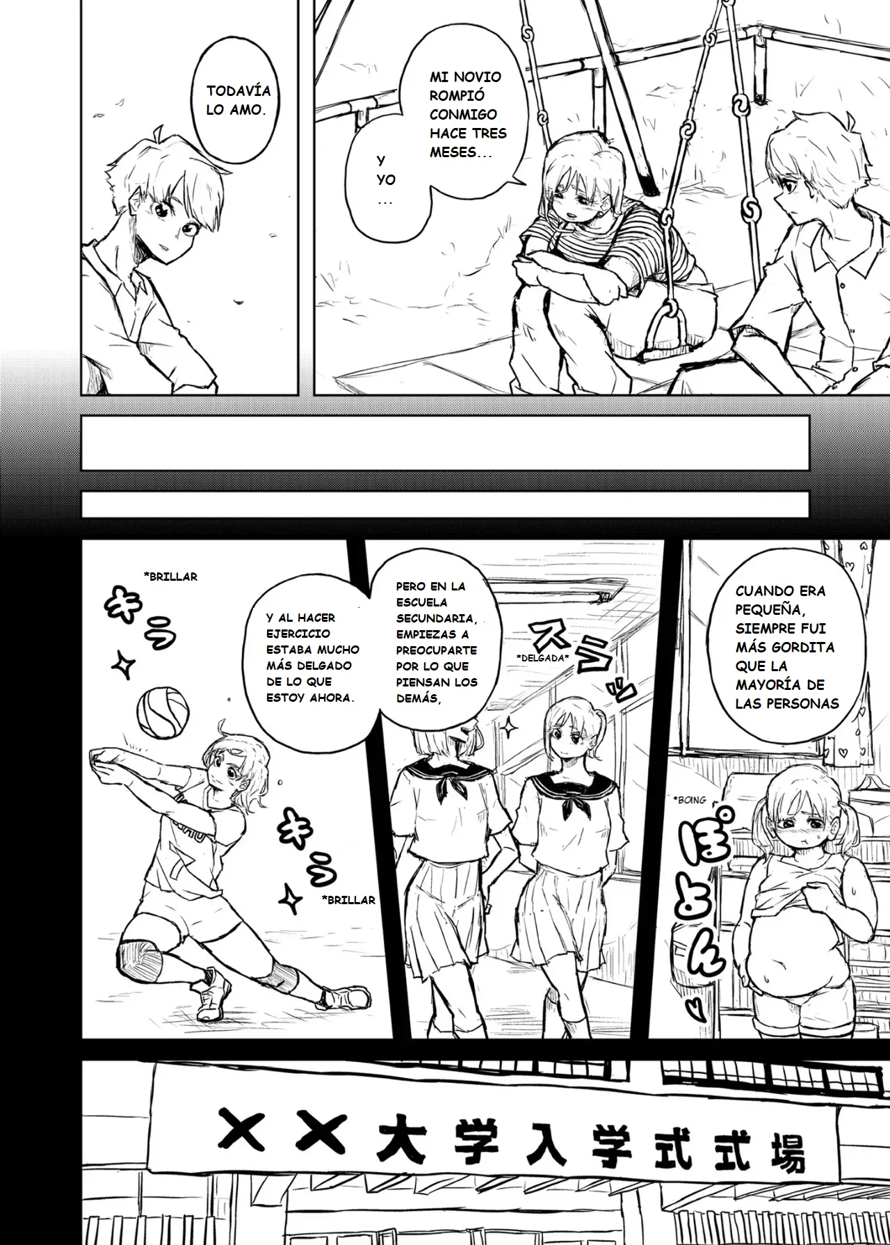 Chubby Girlfriend page 10 full