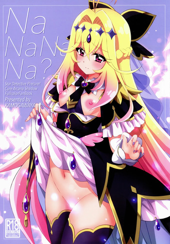 NaNaNaNa cover