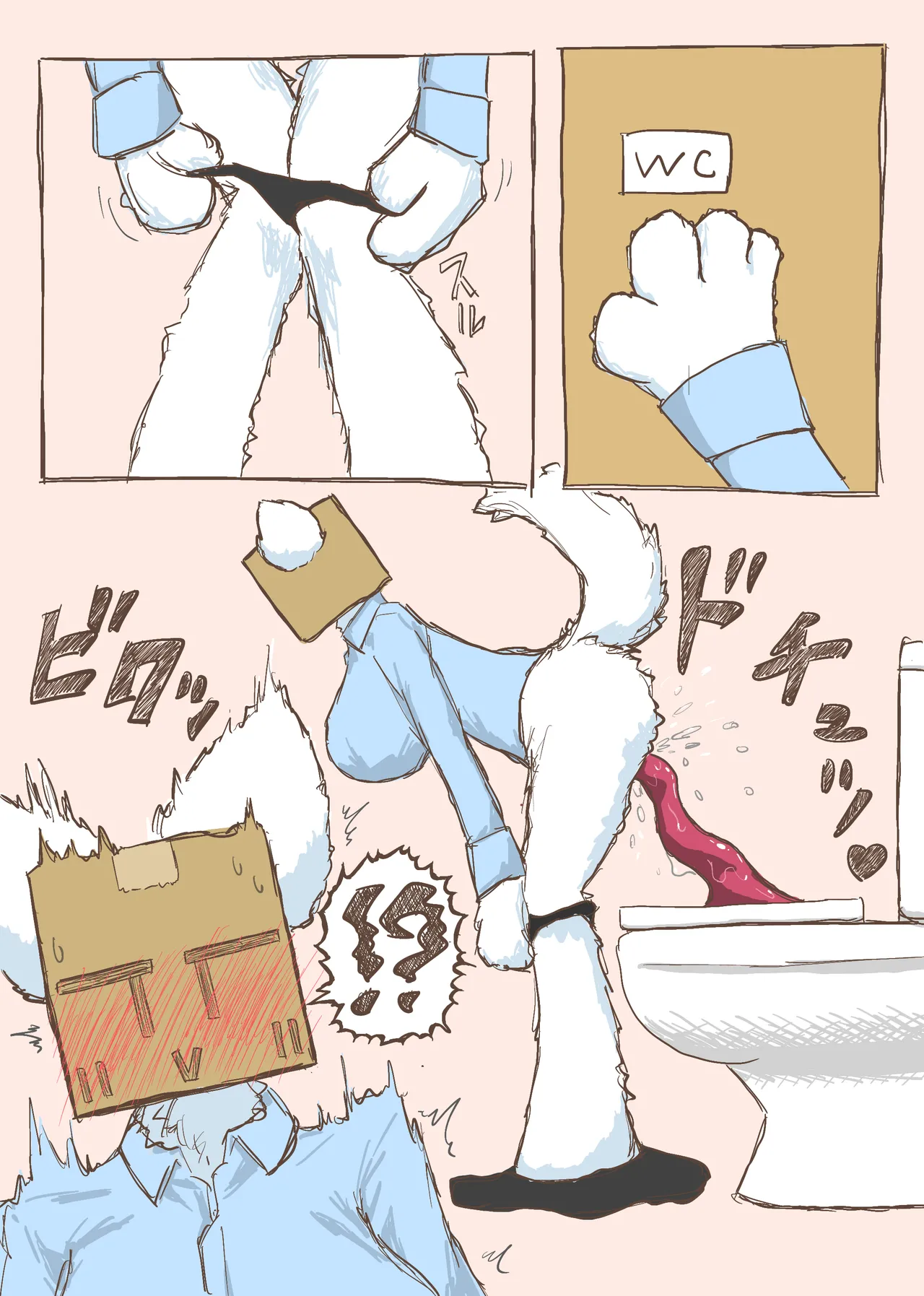 ハコさんが触手に犯されるだけ page 2 full