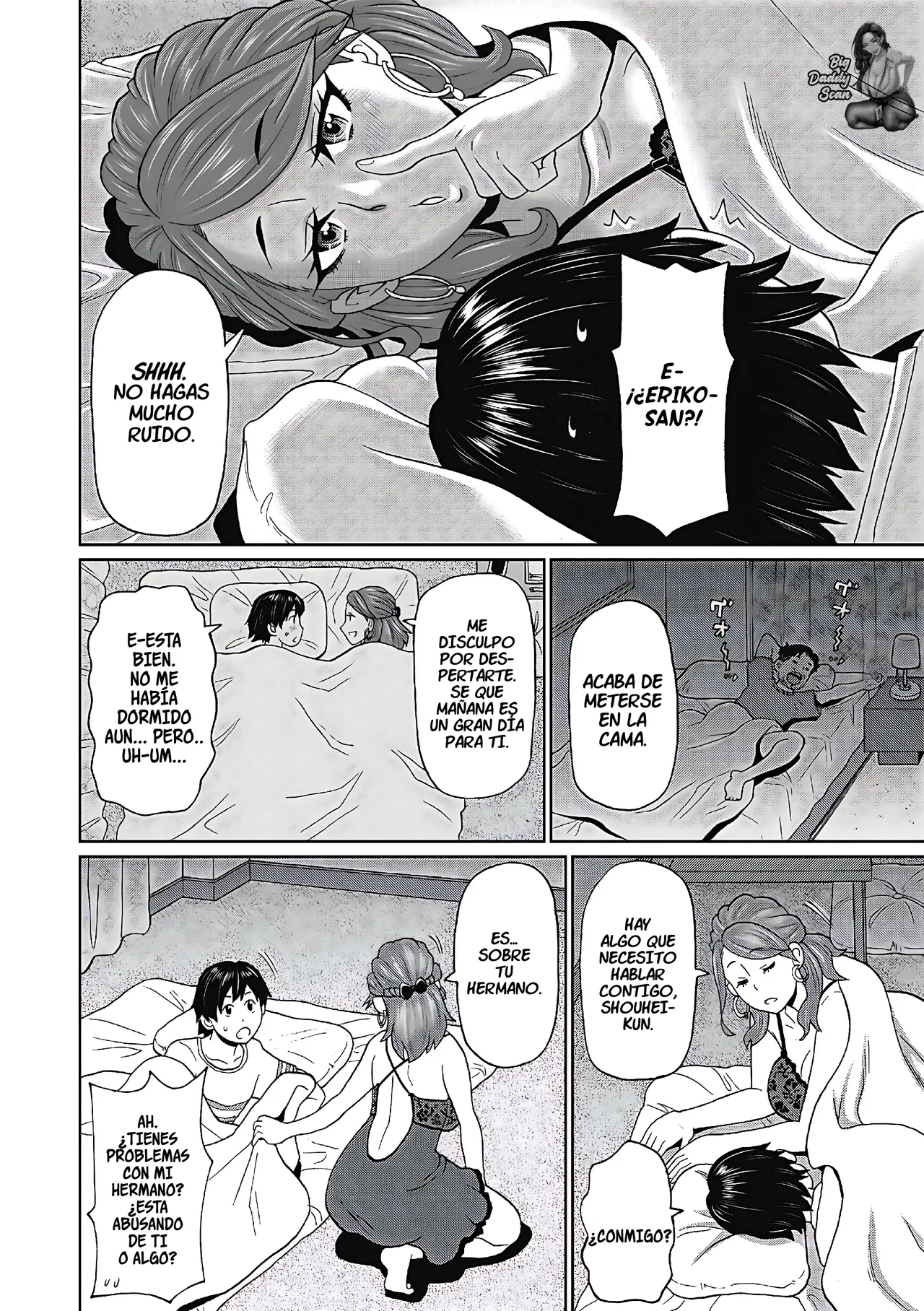 Aniki no Yome-san wa Iretagari｜La Esposa De Mi Hermano Lo Quiere Dentro page 4 full