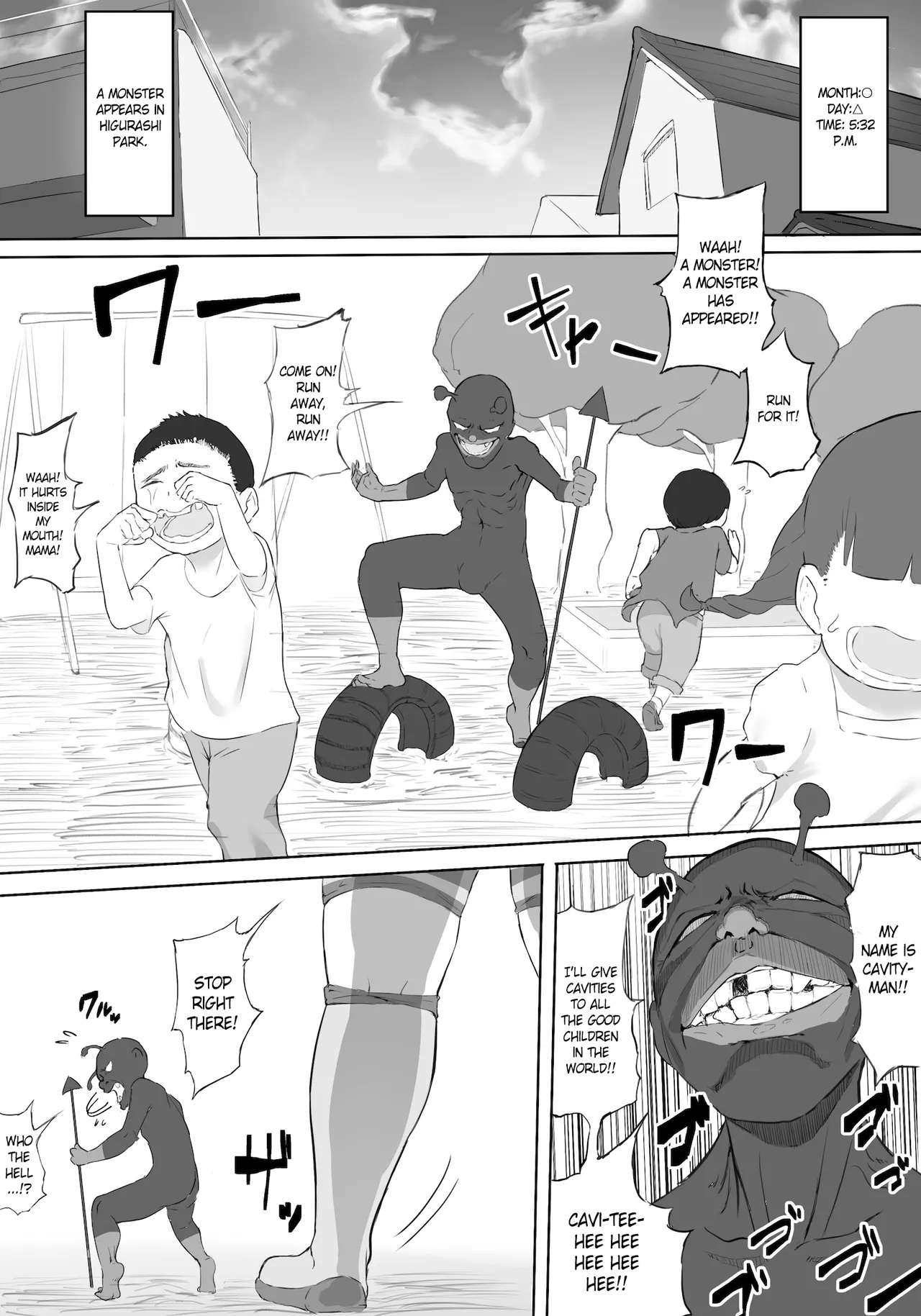 Hero Paranoia page 2 full