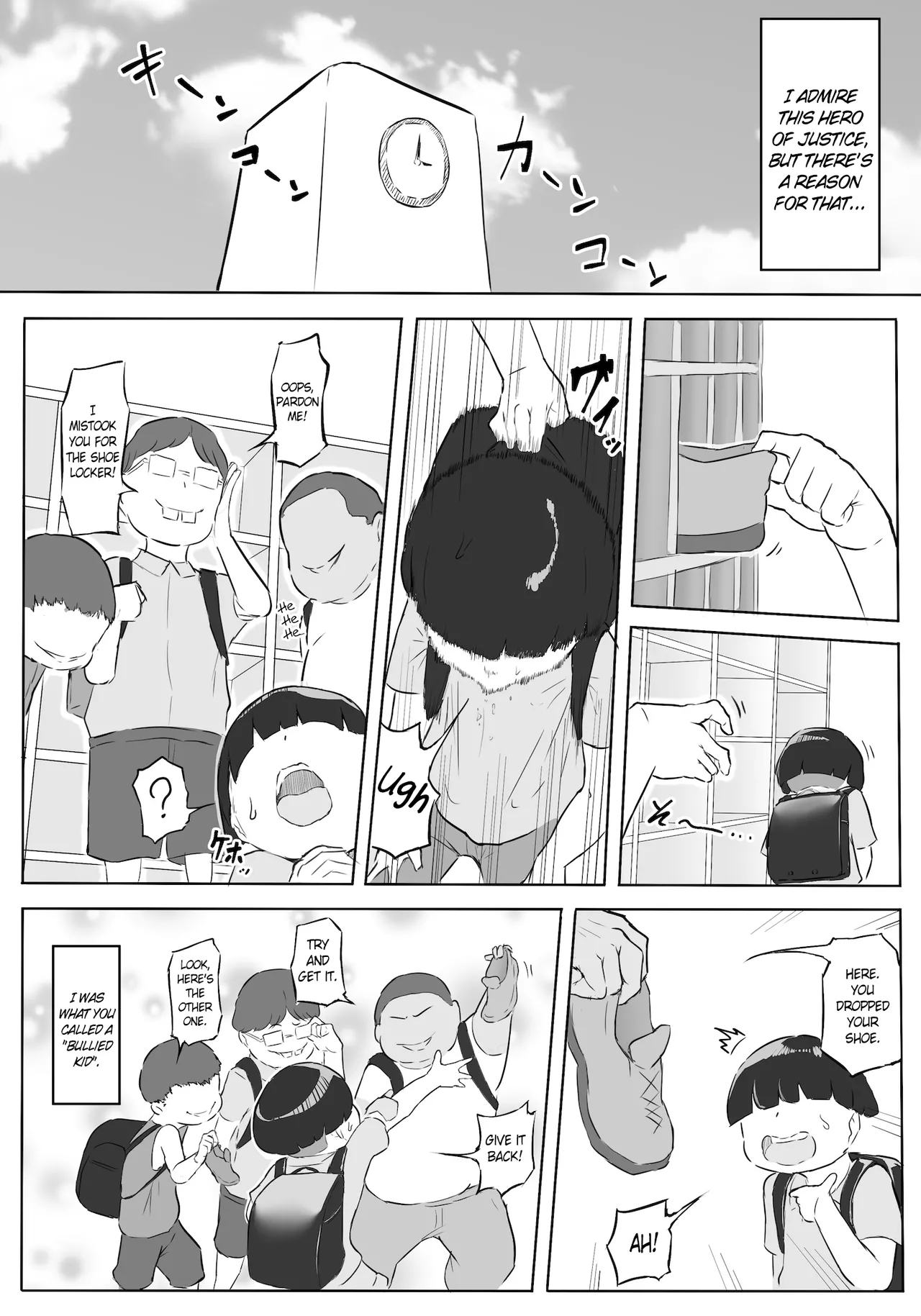 Hero Paranoia page 7 full