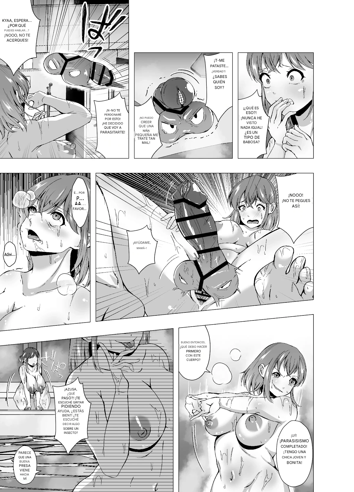Kisei Sentou Mama to Gachi SEX Español page 4 full