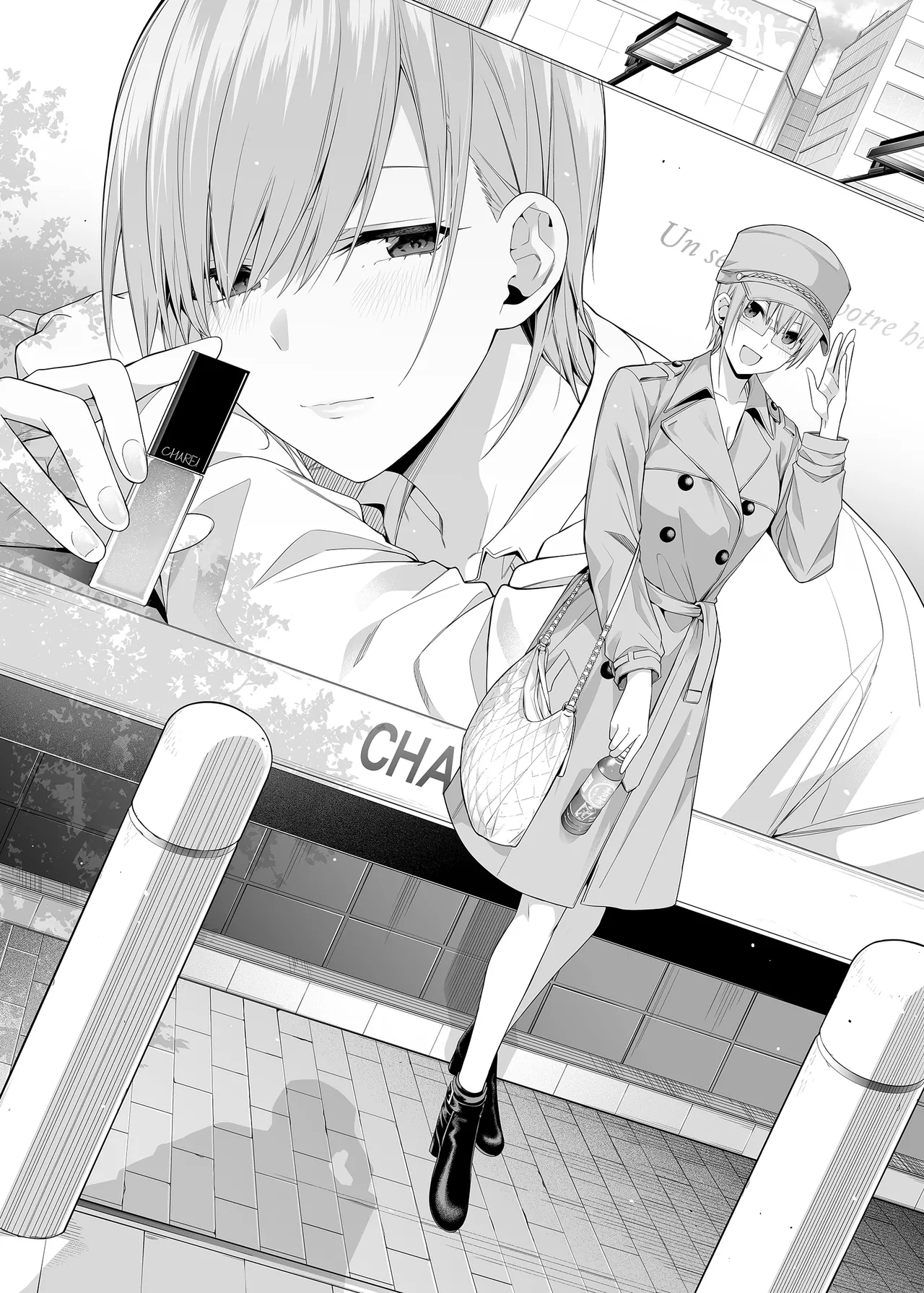 Igai no Hatsutaiken - 1/5 no Renai Kanjou | 1/5 de Romance Ma surprenante première fois page 3 full