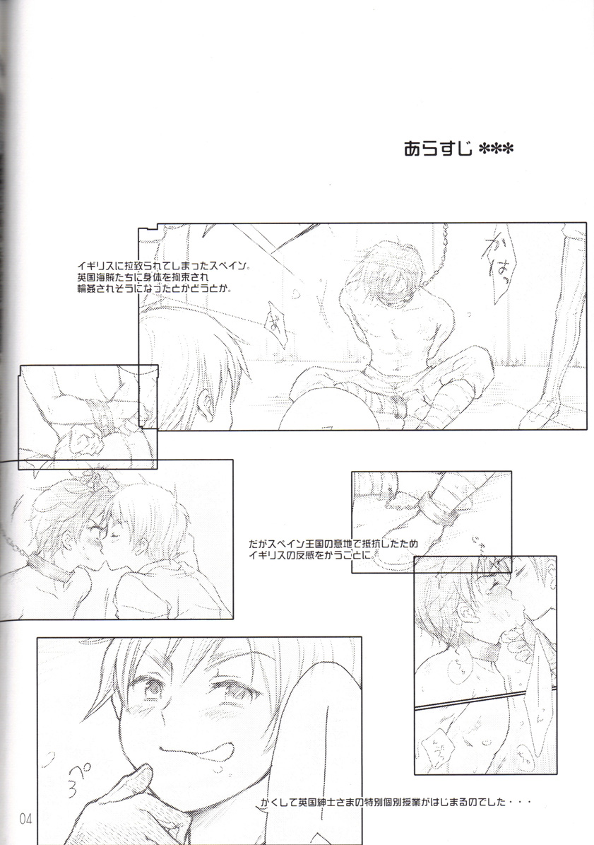 CONTRARIO page 4 full