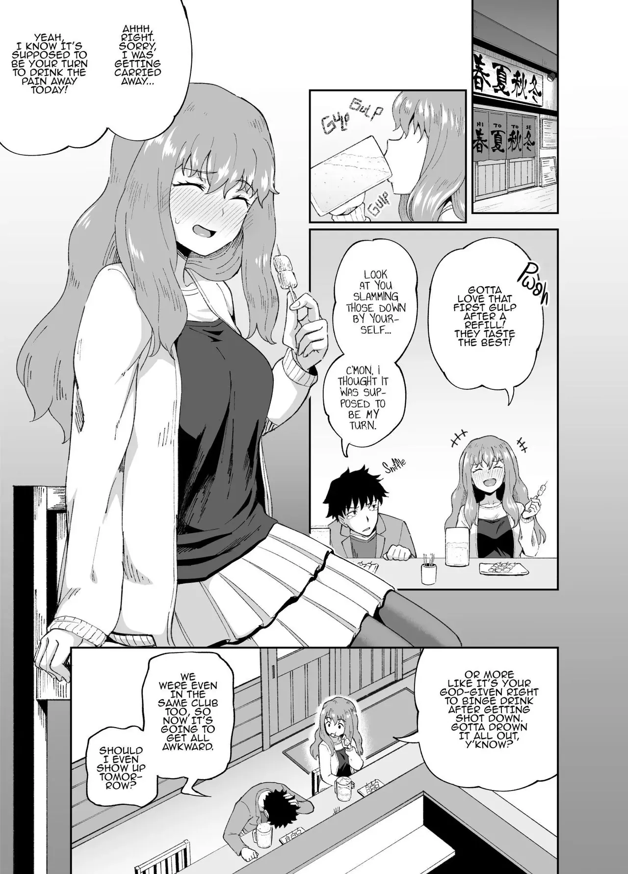 Nomi Tomo to! | Drinking Buddies! page 3 full