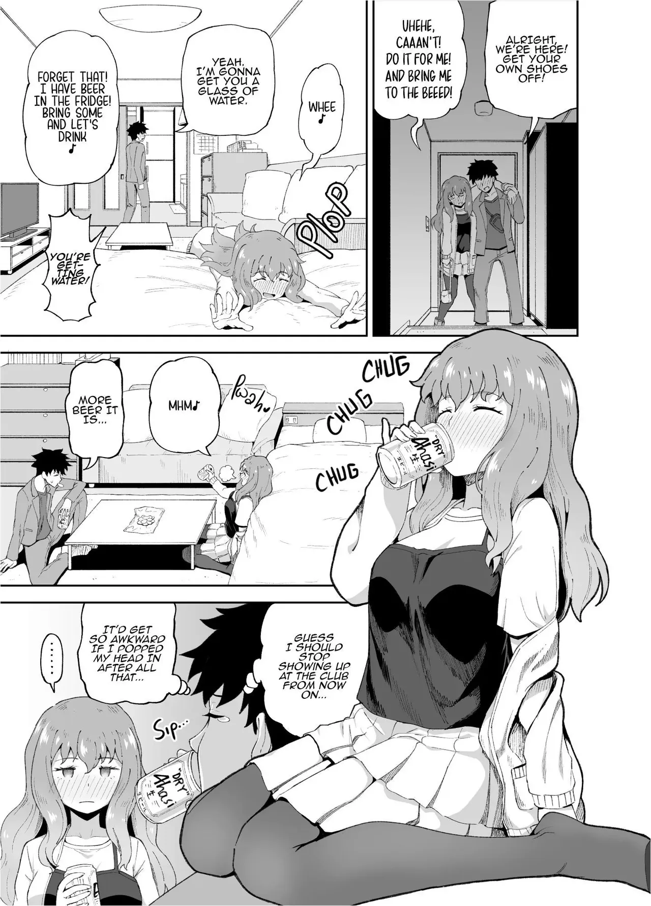 Nomi Tomo to! | Drinking Buddies! page 5 full