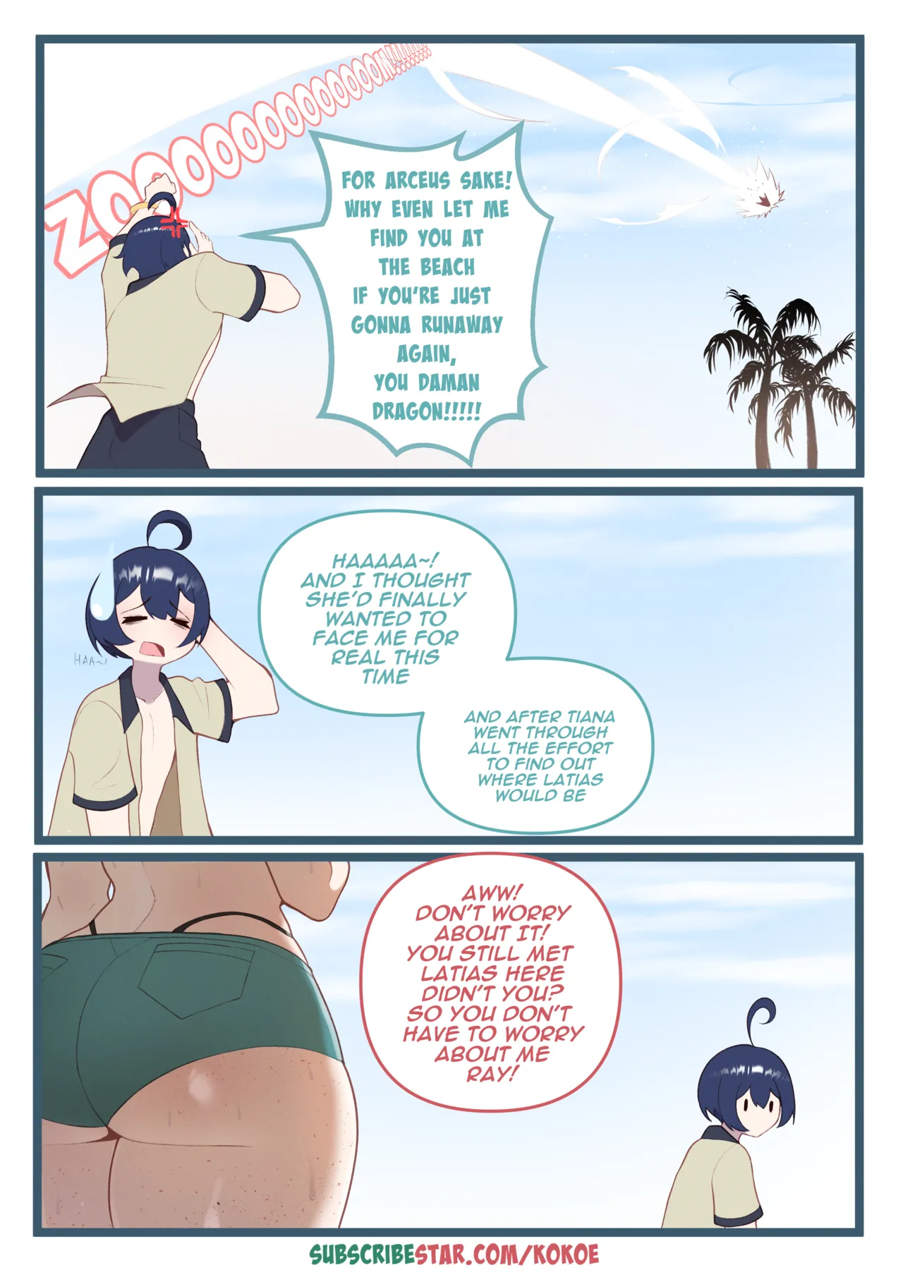 My Good Friend  Tiana page 4 full