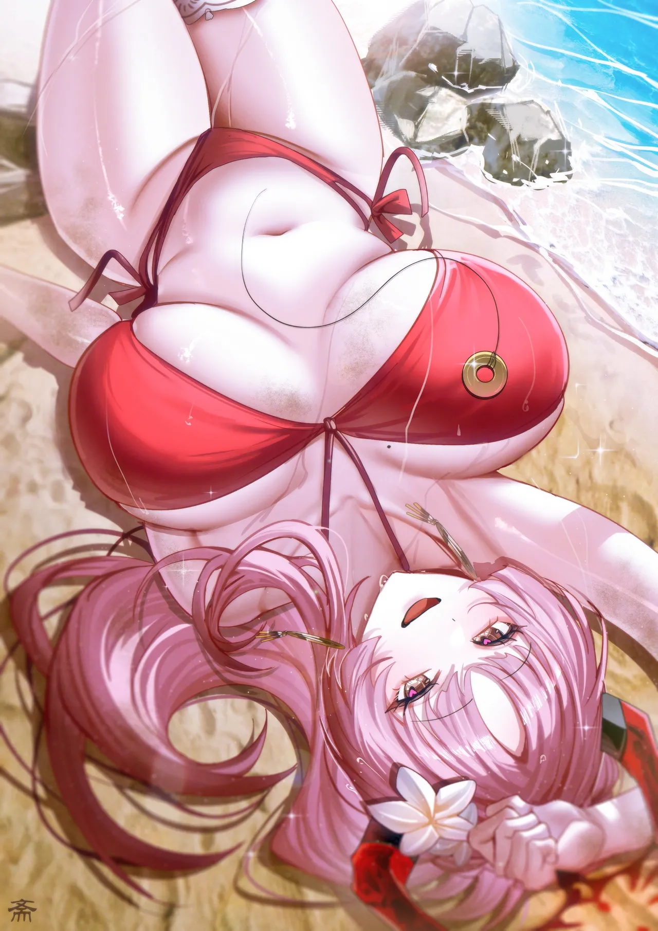 碳酸  2026.08.02 page 2 full