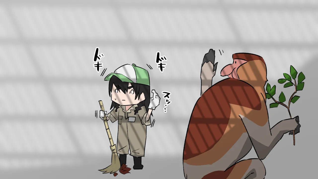The daily life at Sarusuberi Monkey Land 02 page 10 full