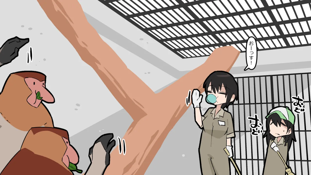 The daily life at Sarusuberi Monkey Land 02 page 5 full