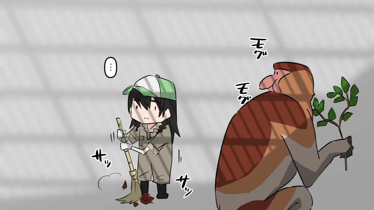 The daily life at Sarusuberi Monkey Land 02 page 7 full