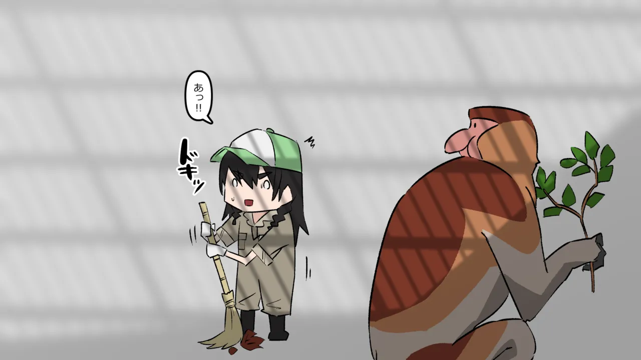 The daily life at Sarusuberi Monkey Land 02 page 8 full