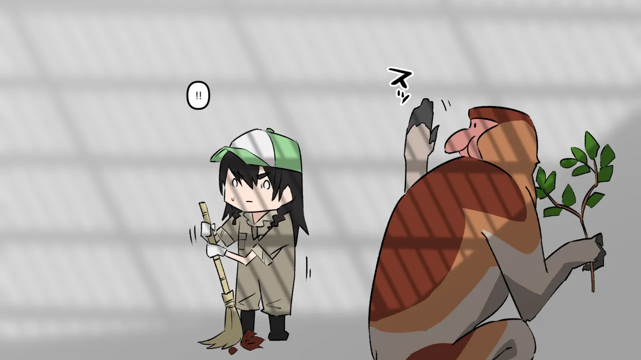 The daily life at Sarusuberi Monkey Land 02 page 9 full