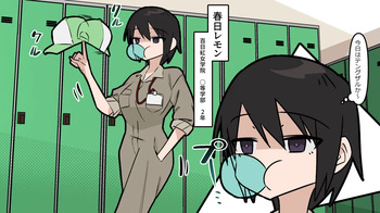 The daily life at Sarusuberi Monkey Land 02 cover