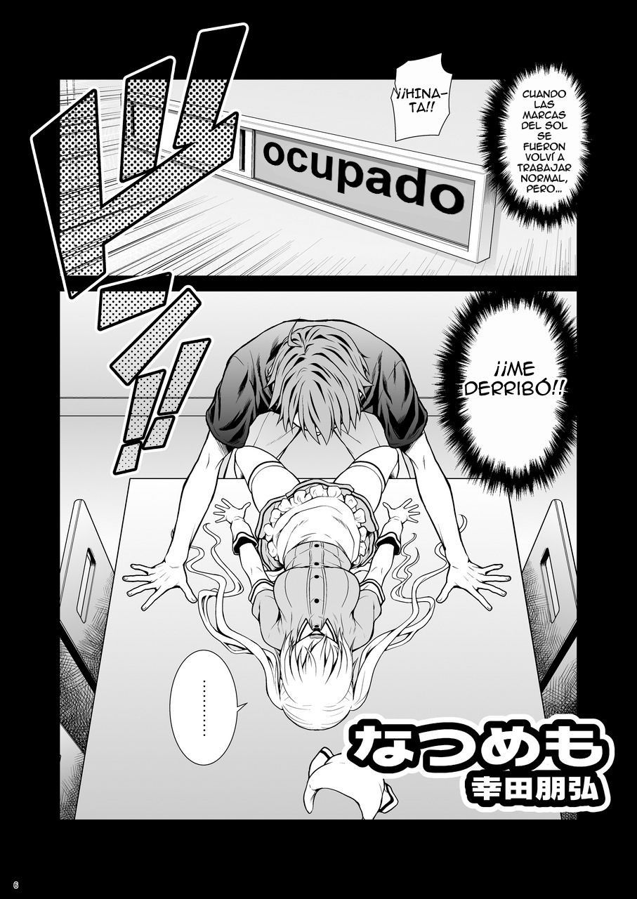 Service x Service page 5 full