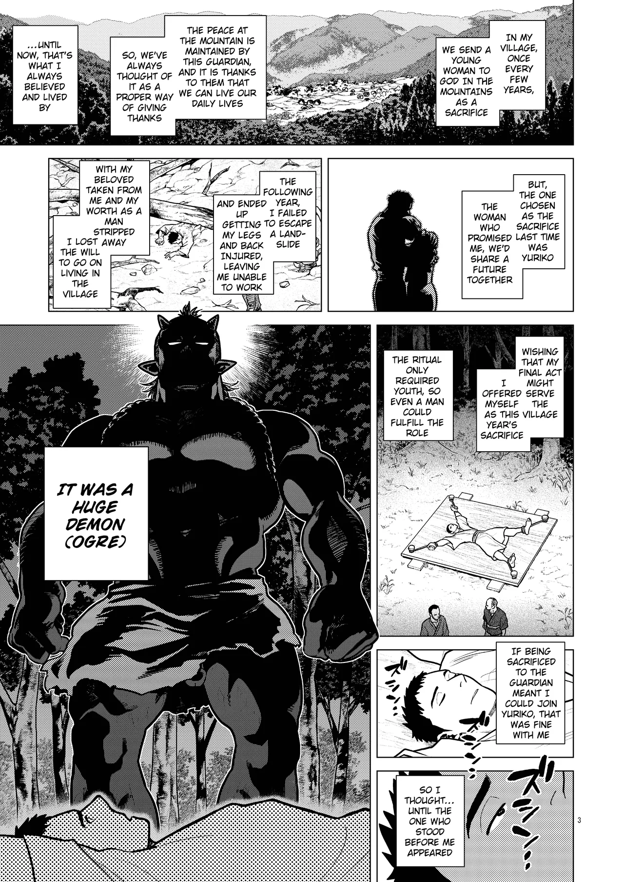 Demon  Breeding _ Oni no Kozukuri    HE page 3 full