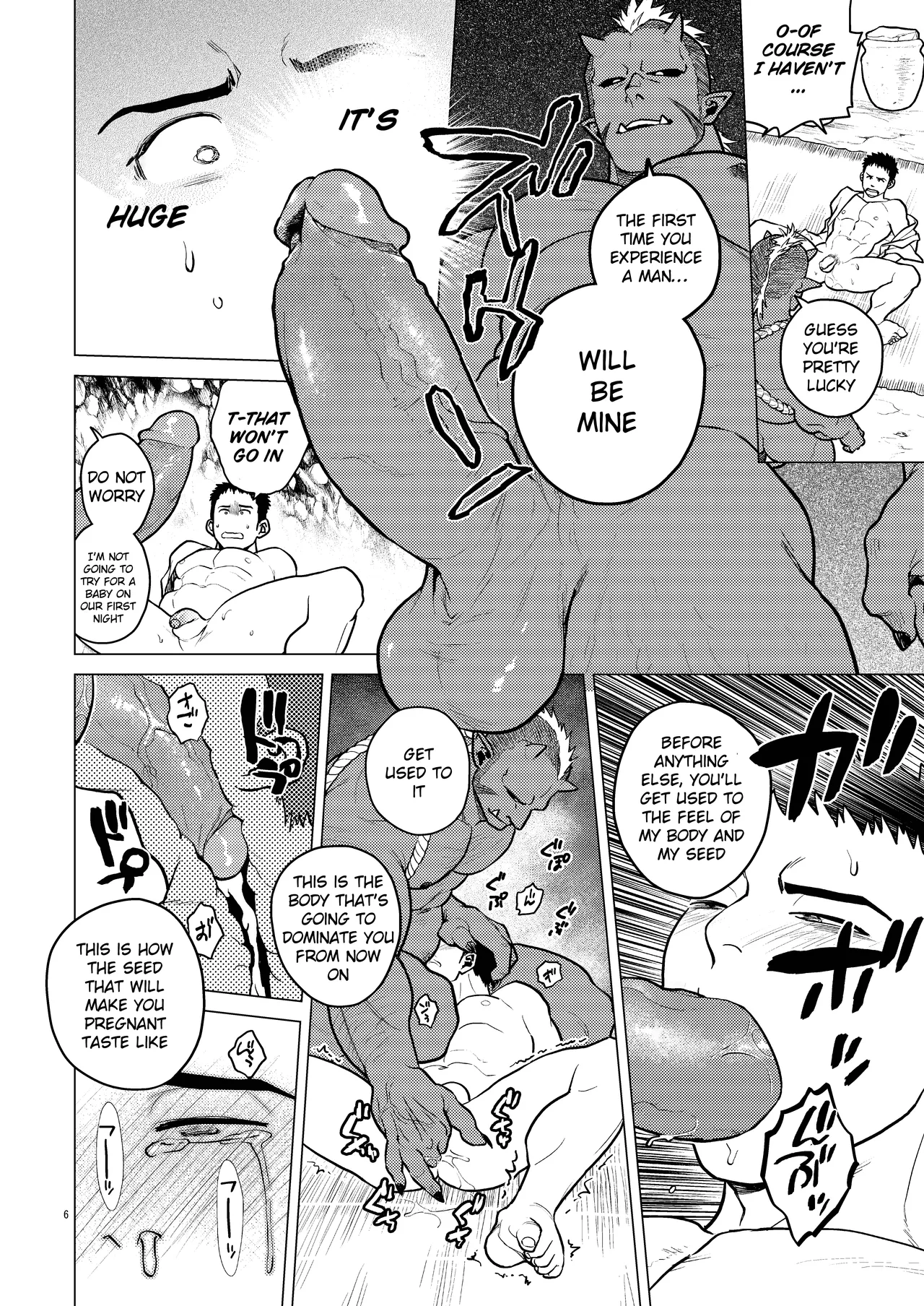 Demon  Breeding _ Oni no Kozukuri    HE page 6 full