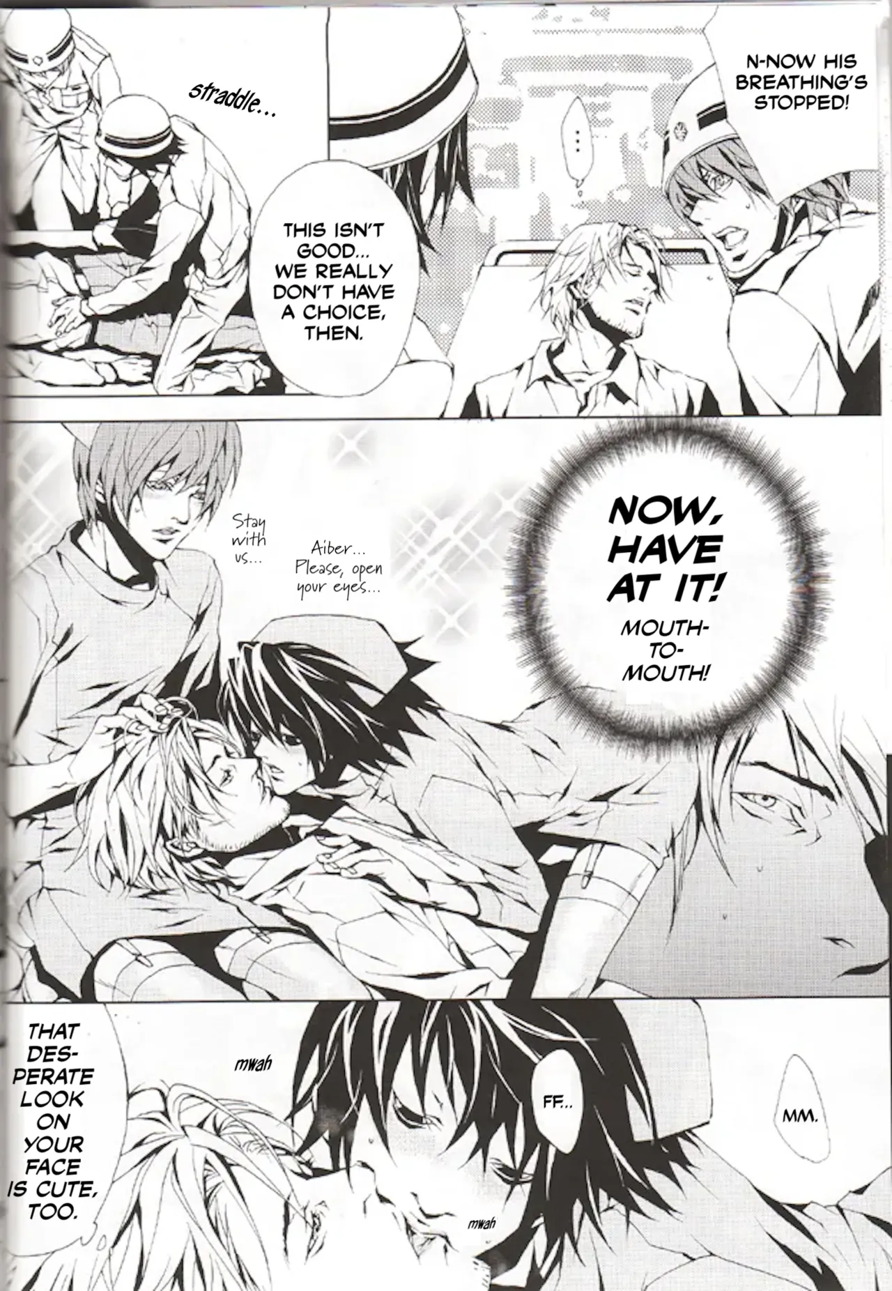 Image Fight page 7 full