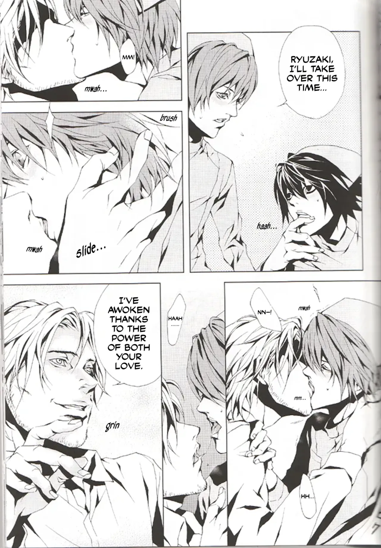 Image Fight page 8 full