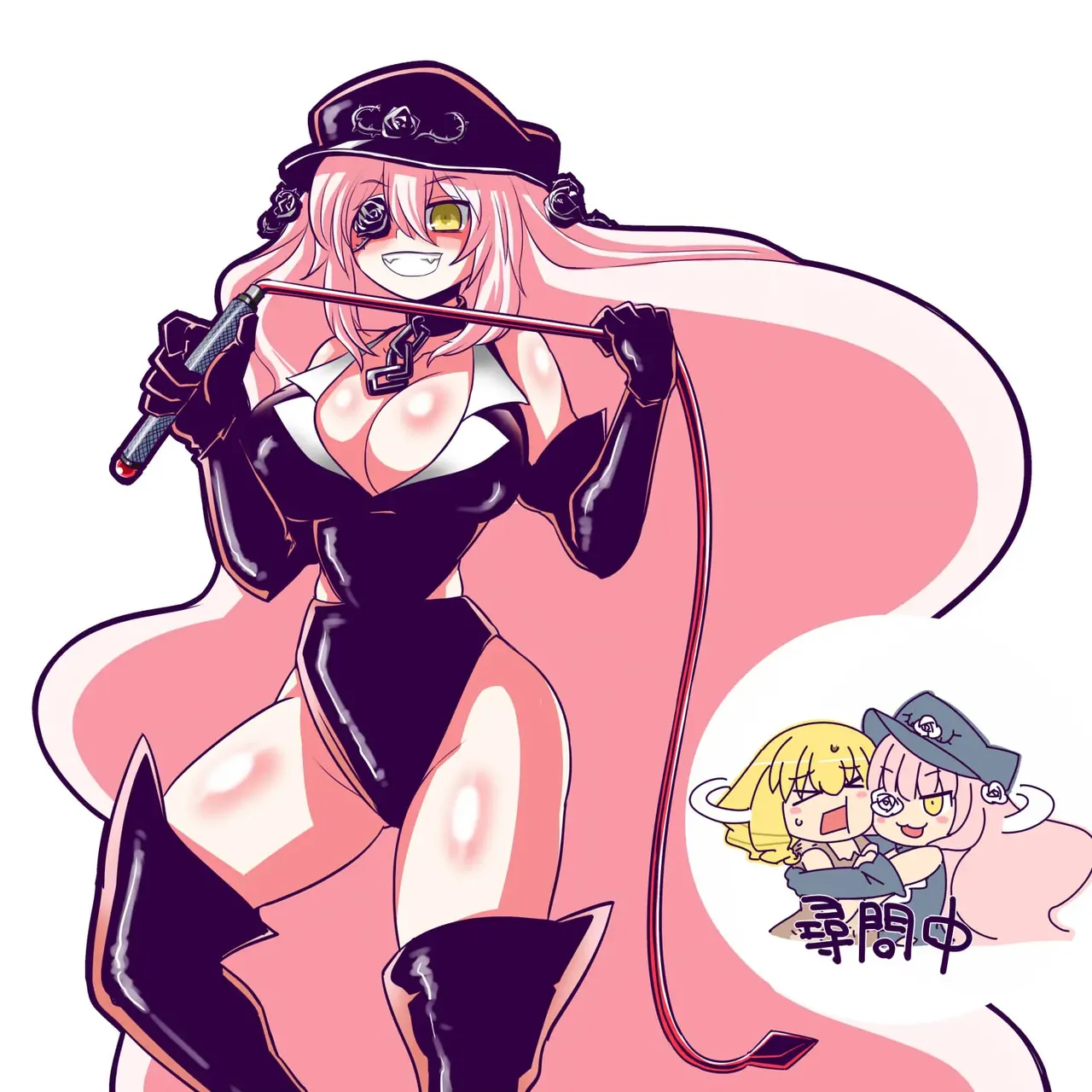 Femdom Collection 2 page 6 full