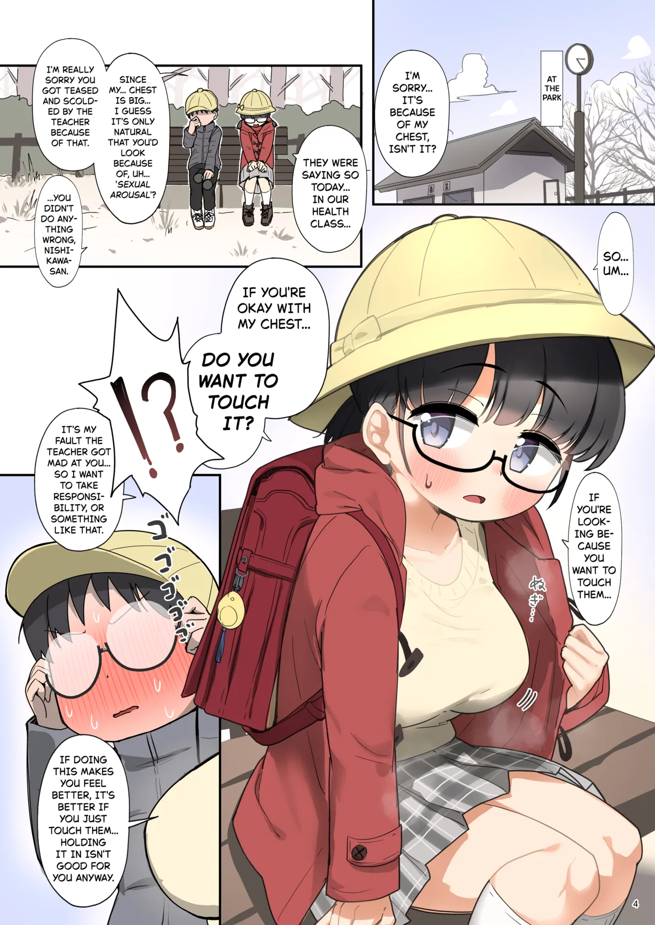 Class de Ichiban Oppai Ookii Ko ni Ecchi Sasete Moraeta Hanashi - S | The Story of How I Got to Have Sex with the Girl Who Has the Biggest Boobs in Class - S page 6 full