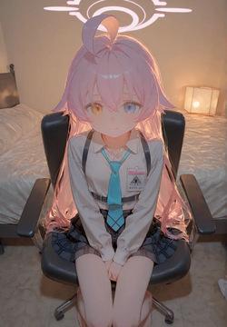 Hoshino