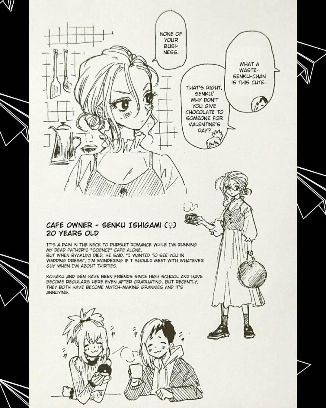 TsukaSen Log page 3 full
