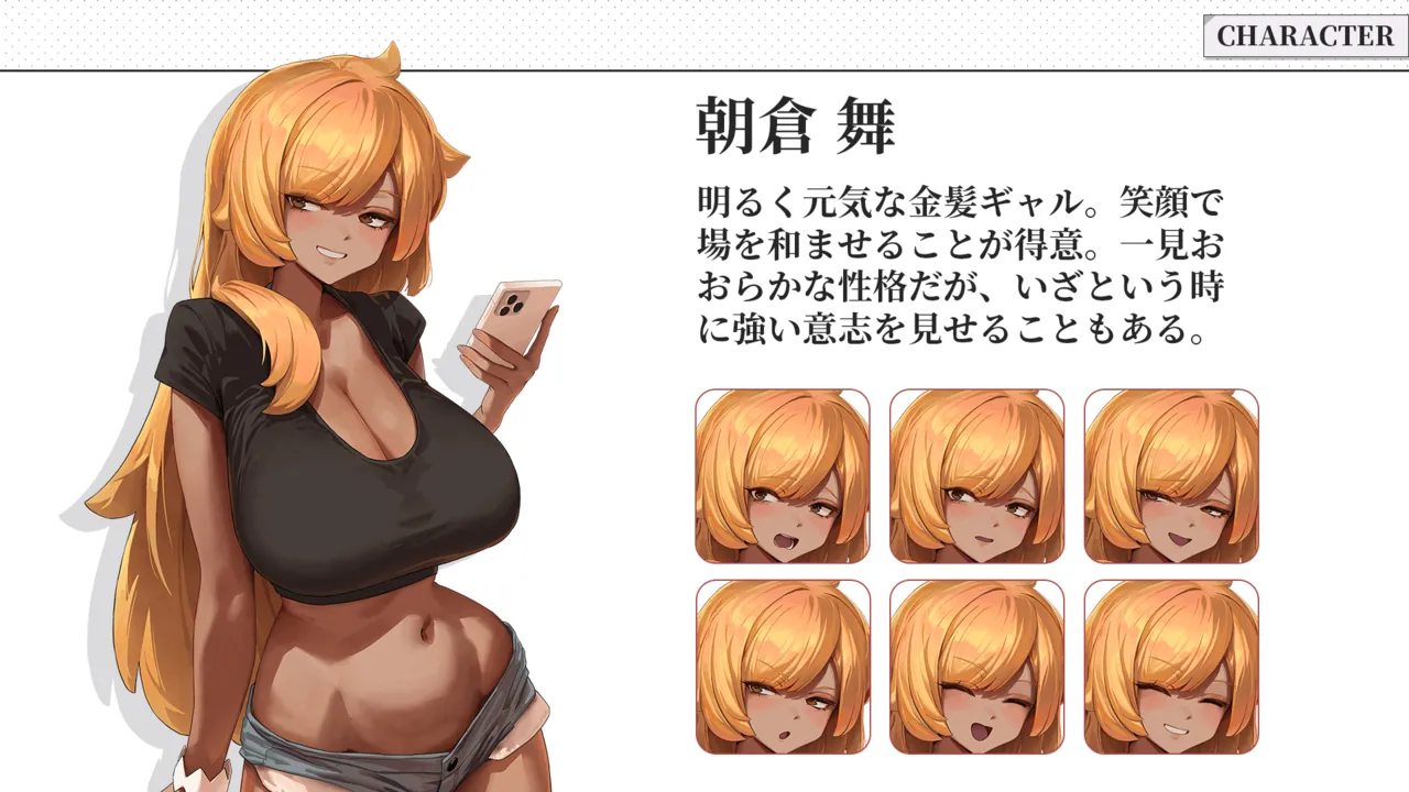 Train45 Artbook page 4 full