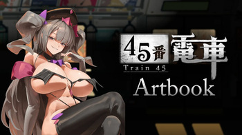 Train45 Artbook cover