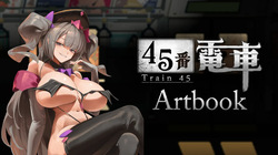 Train45 Artbook