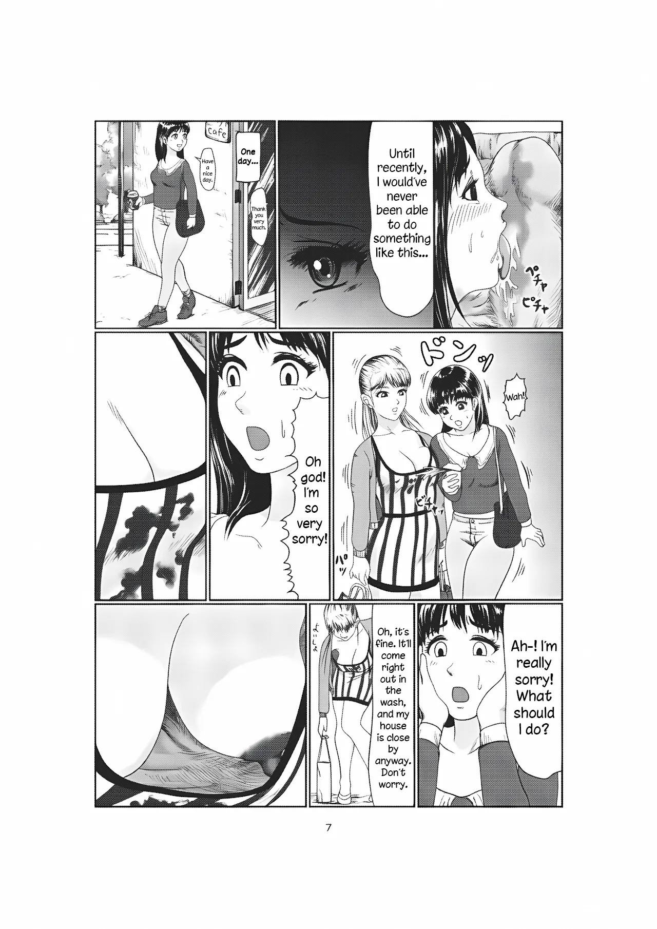 K3 page 7 full