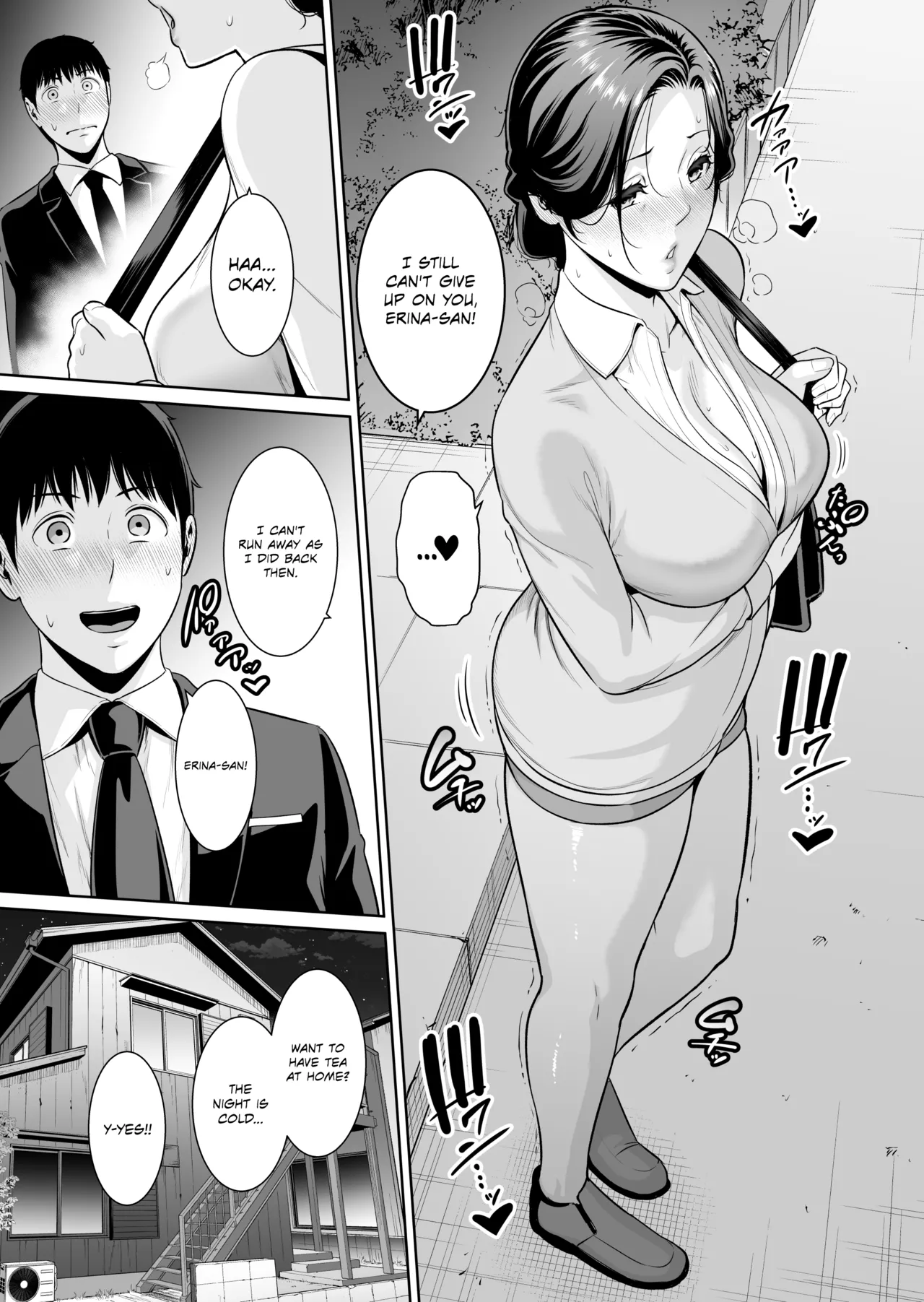 ~Who Cares About the Age Difference~ Part 2 The Mature Woman Only For me  | Otonari no Hitozuma  ~Toshi no Sa Nante ~ page 8 full
