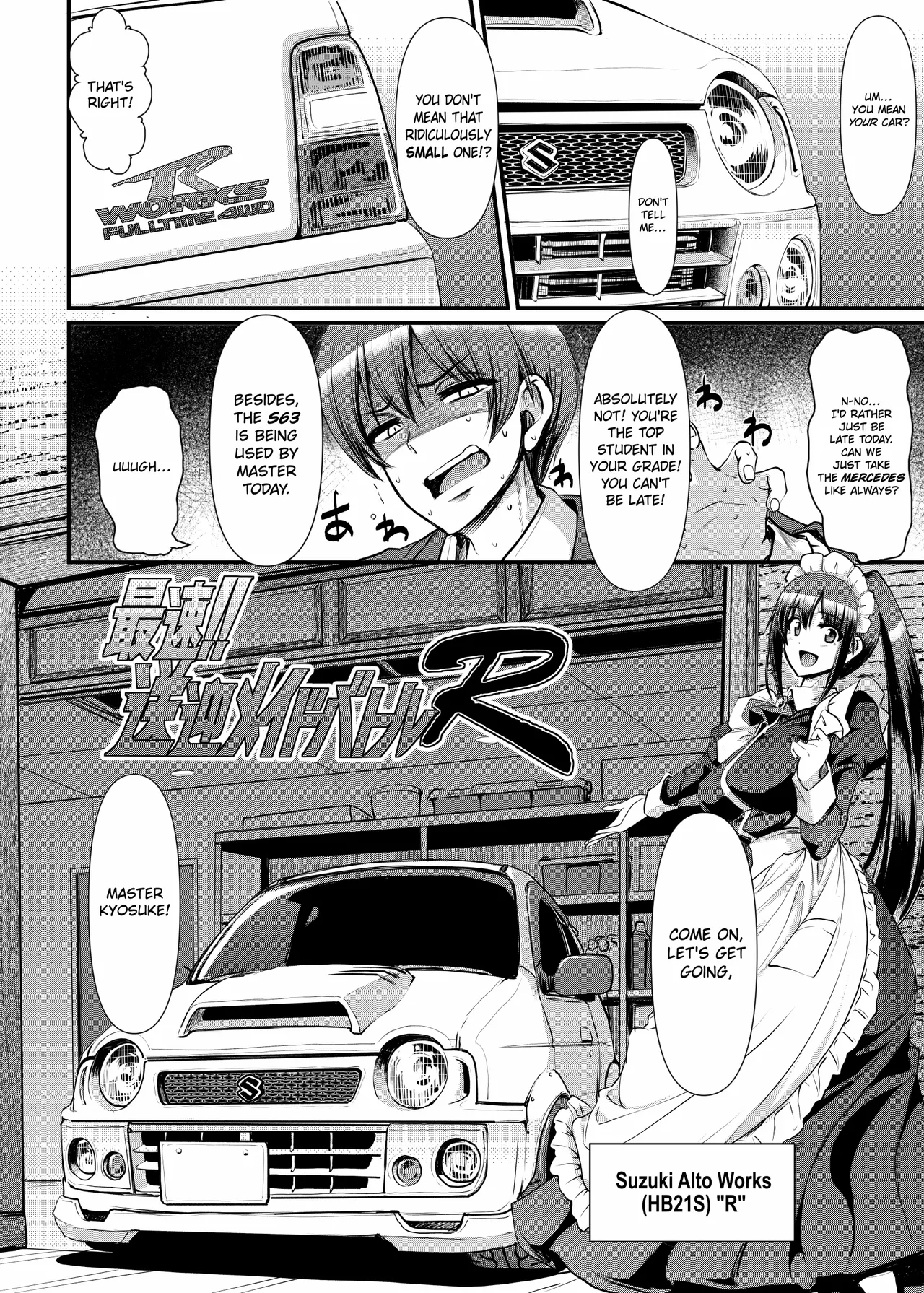 Saisoku!! Sougei Maid Battle R Chapter 1 | Fastest Chauffeur Maid Battle R Chapter 1 page 3 full