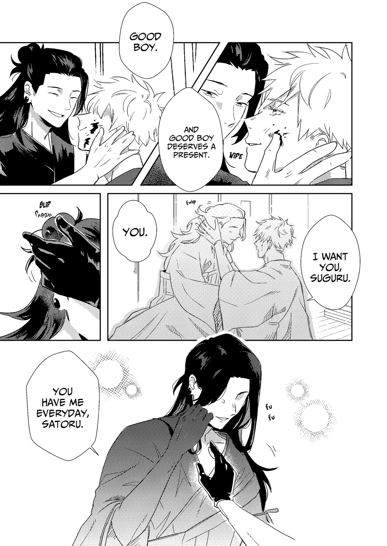 For Better For Worse page 4 full