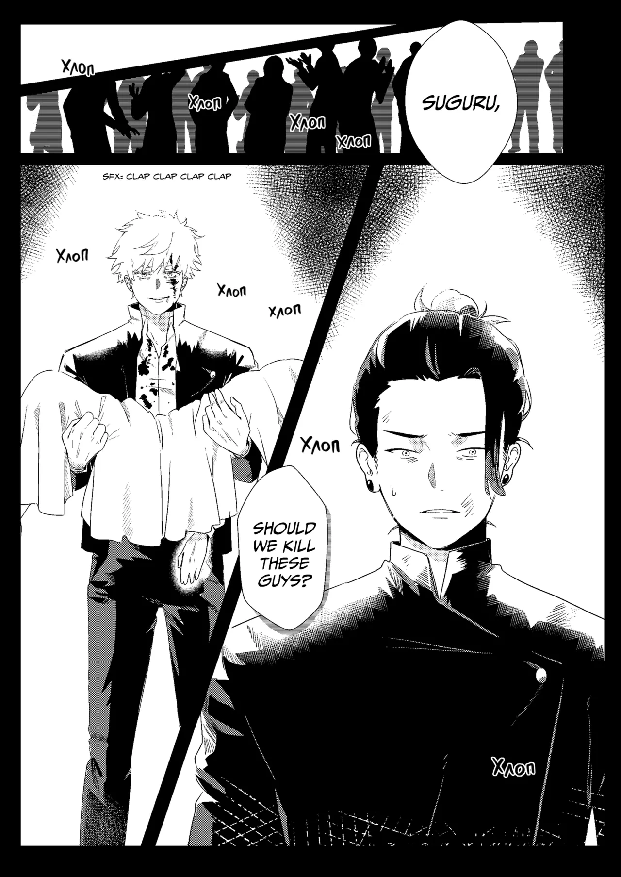 For Better For Worse page 7 full
