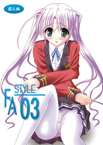 FA STYLE 03 cover